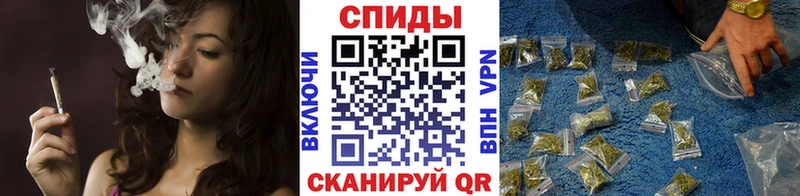 Бутират Butirat  где купить наркоту  Архангельск 