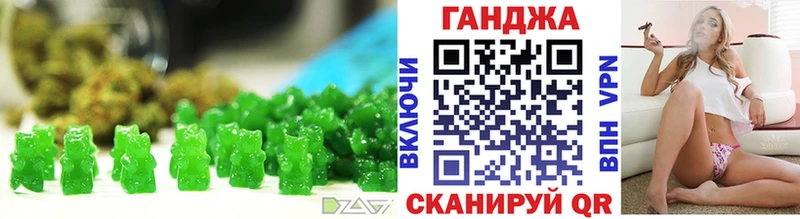 Canna-Cookies марихуана  Архангельск 