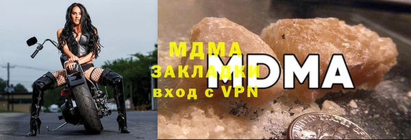 прущая мука Кукмор
