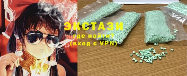 дистиллят марихуана Алексин