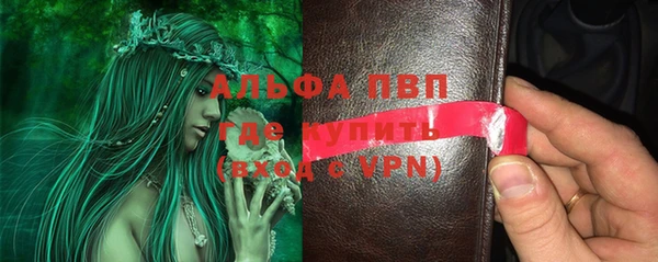 дурь Алексеевка