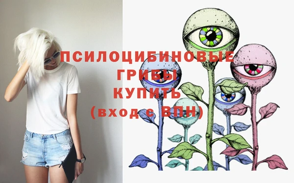 дистиллят марихуана Алексин