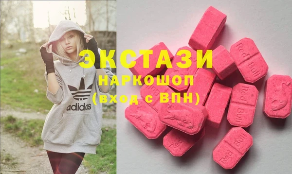 дурь Алексеевка