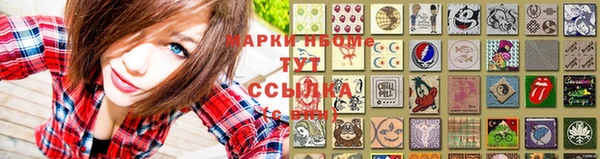 дистиллят марихуана Алексин