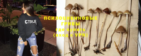 дистиллят марихуана Алексин