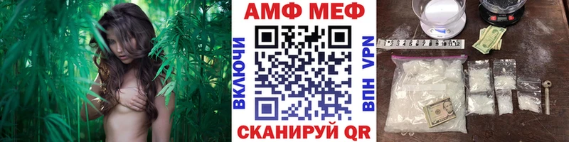 МЕТАМФЕТАМИН кристалл  купить  сайты  Архангельск 